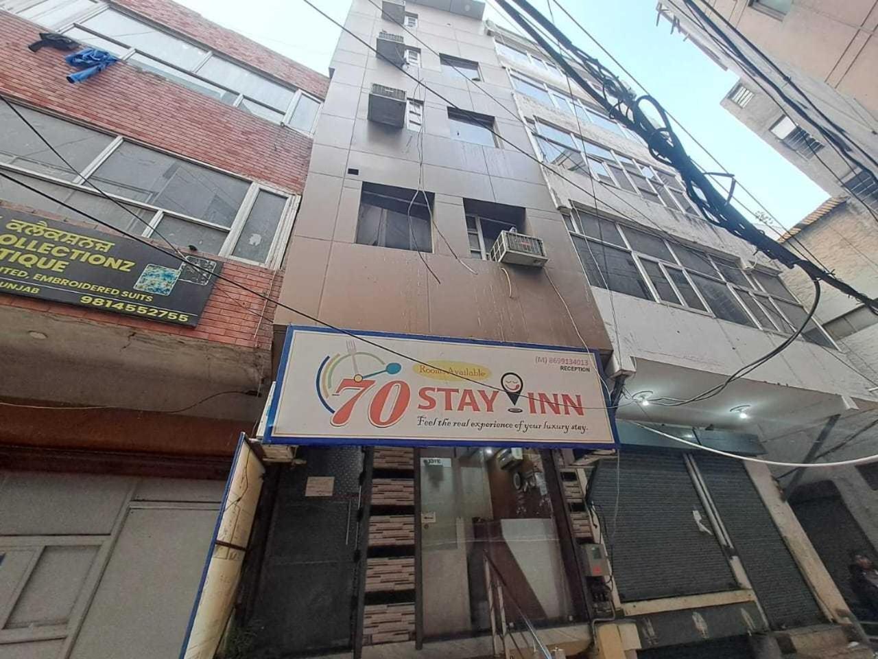 Hotel O Seventy Stay In Sohana Экстерьер фото